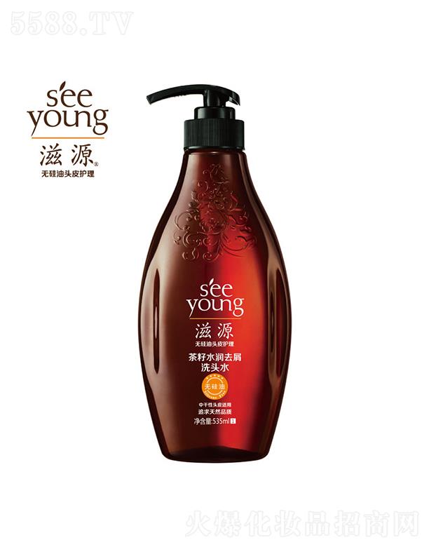 �V�ݭh(hu��n)�����yƷ�Ƽ��ɷ����޹�˾����Դ����ˮ��(r��n)ȥмϴ�^ˮ535mL