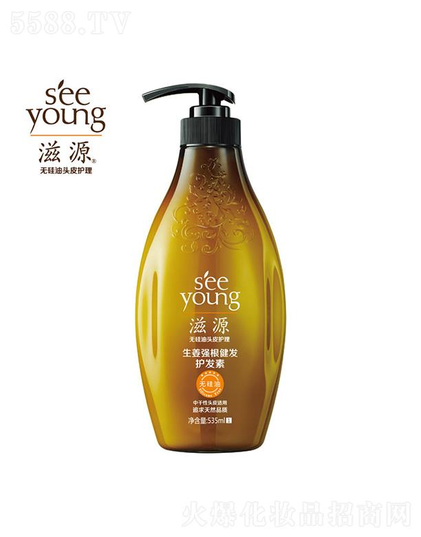 �V�ݭh�����yƷ�Ƽ��ɷ����޹�˾����Դ�����������l�o�l��(�и�)535mL