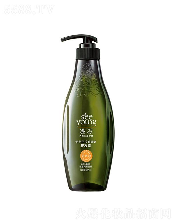 �V�ݭh�����yƷ�Ƽ��ɷ����޹�˾����Դ�o���ӿ�����ˬ�o�l��265ml