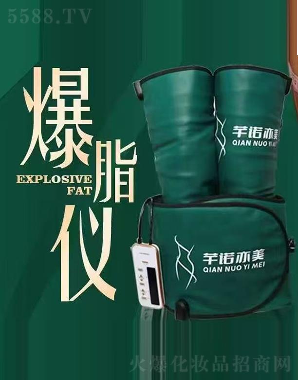 �������Y���Q���޹�˾��ܷ�Z������֬�x