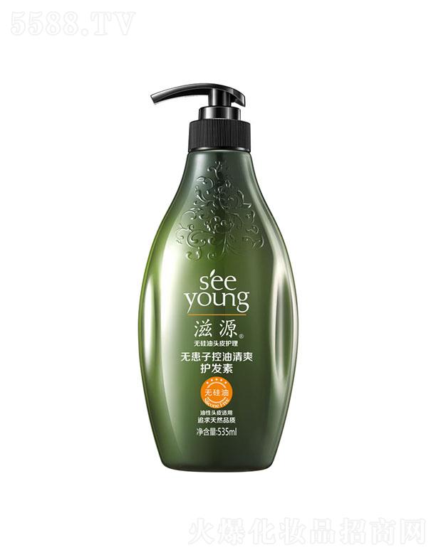 �V�ݭh�����yƷ�Ƽ��ɷ����޹�˾����Դ�o���ӿ�����ˬ�o�l��535ml