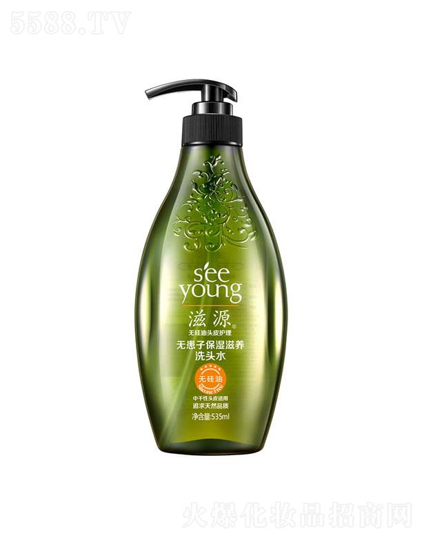 �V�ݭh�����yƷ�Ƽ��ɷ����޹�˾����Դ�o���ӱ������B�o�l��535ml