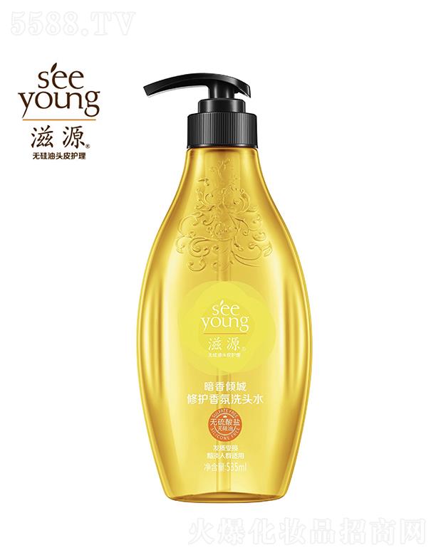 �V�ݭh�����yƷ�Ƽ��ɷ����޹�˾����Դ�o�����}������A�����o���ϴ�^ˮ535mL