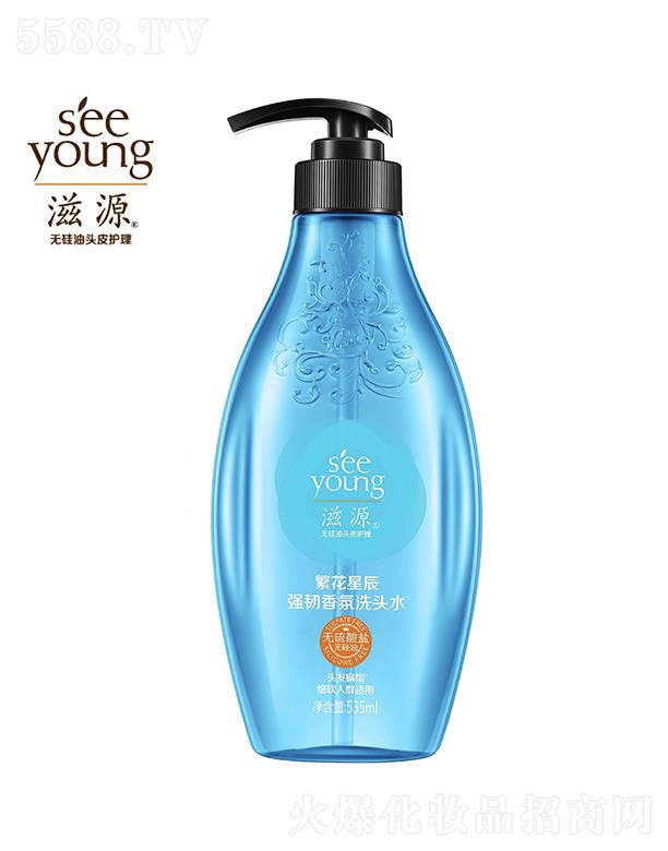 �V�ݭh�����yƷ�Ƽ��ɷ����޹�˾����Դ�o�����}�����A�ǳ����g���ϴ�^ˮ535mL