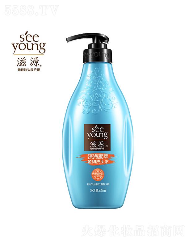 �V�ݭh�����yƷ�Ƽ��ɷ����޹�˾����Դ�o�����}�������ӯ�gϴ�^ˮ535ml