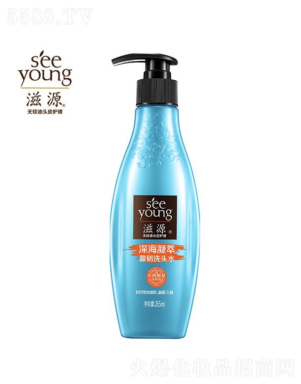 �V�ݭh�����yƷ�Ƽ��ɷ����޹�˾����Դ�o�����}�������ӯ�gϴ�^ˮ265ml