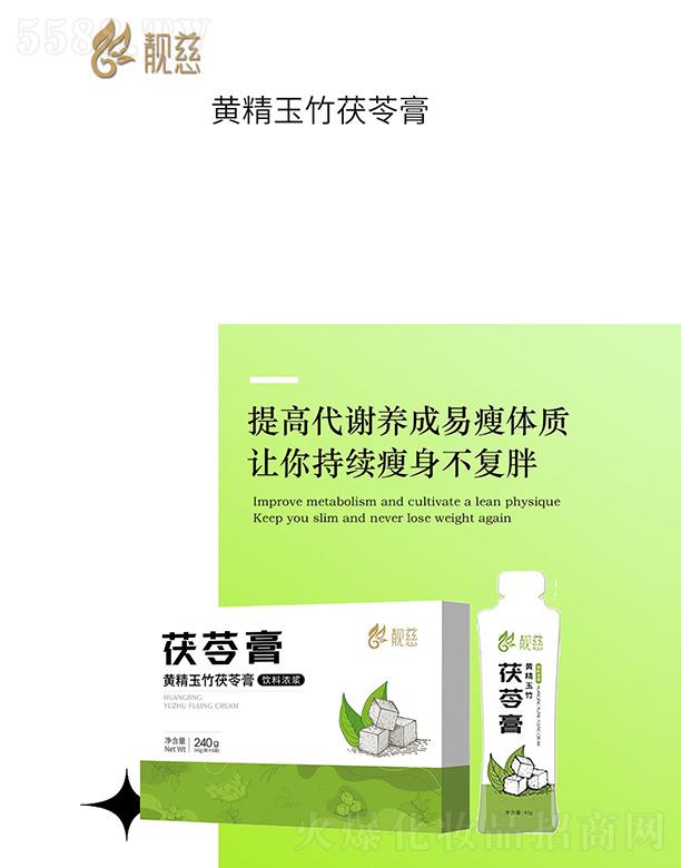 ɽ�|��ʥ����I������ԃ���޹�˾���n���S���������߸�