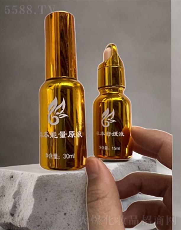 ɽ�|��ʥ����I������ԃ���޹�˾���ݱ�����ԭҺ(�ഺ�׽M��֮һ��