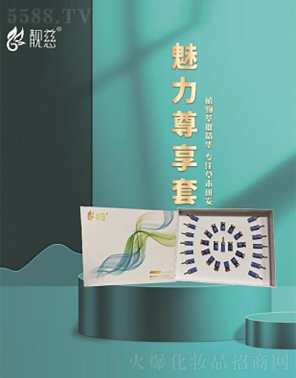 ɽ�|��ʥ����I������ԃ���޹�˾���n��������