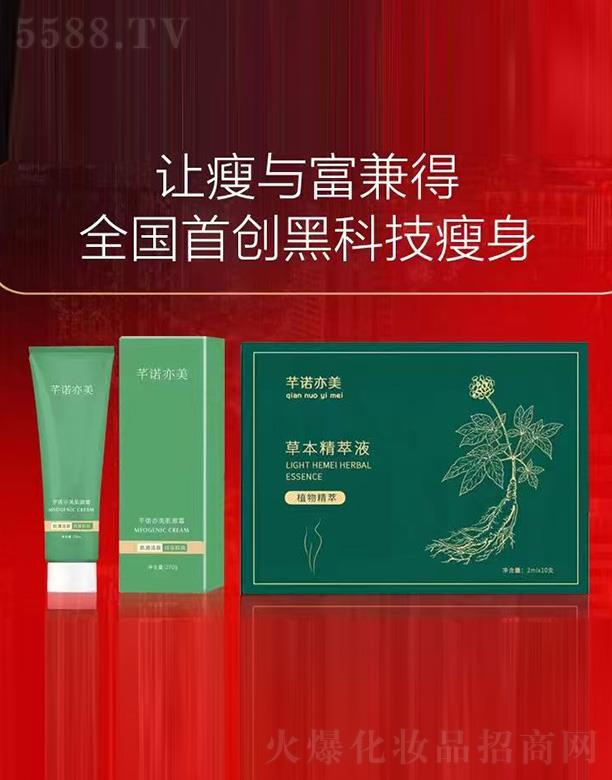 �������Y���Q���޹�˾��ܷ�Z�����Ҿ�ͿĨʽ����