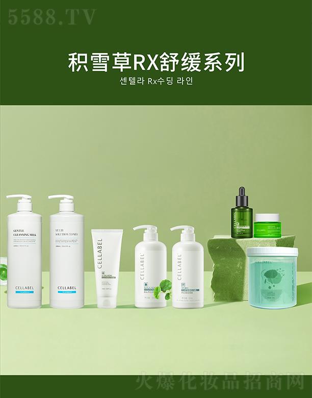 �������������Ƽ��lչ���޹�˾���eѩ��RX�澏ϵ��