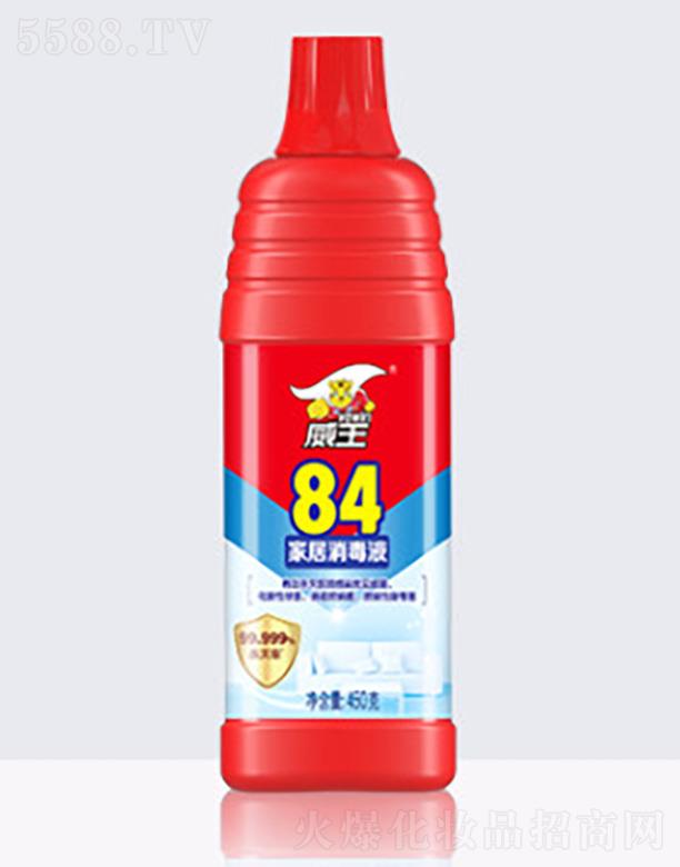 �V�ݳ�������Ƽ����޹�˾������84�Ҿ�����Һ