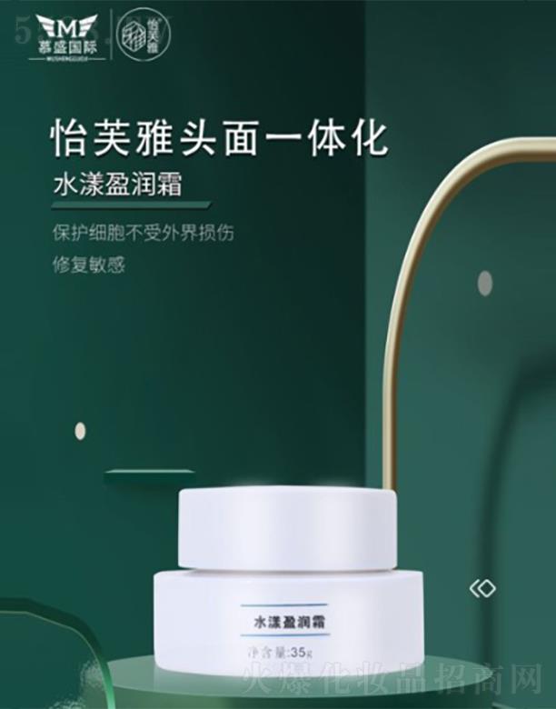 ����Ľʢ����Ƽ����޹�˾����ܽ��ˮ��ӯ��(r��n)˪