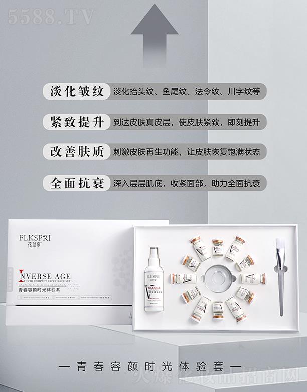 �V�ݿƼ�������Ƽ����޹�˾�����zȪ�ഺ��r���w���