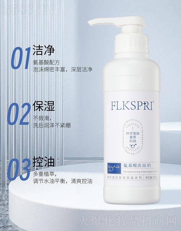 �V�ݿƼ�������Ƽ����޹�˾�����zȪ������ϴ����