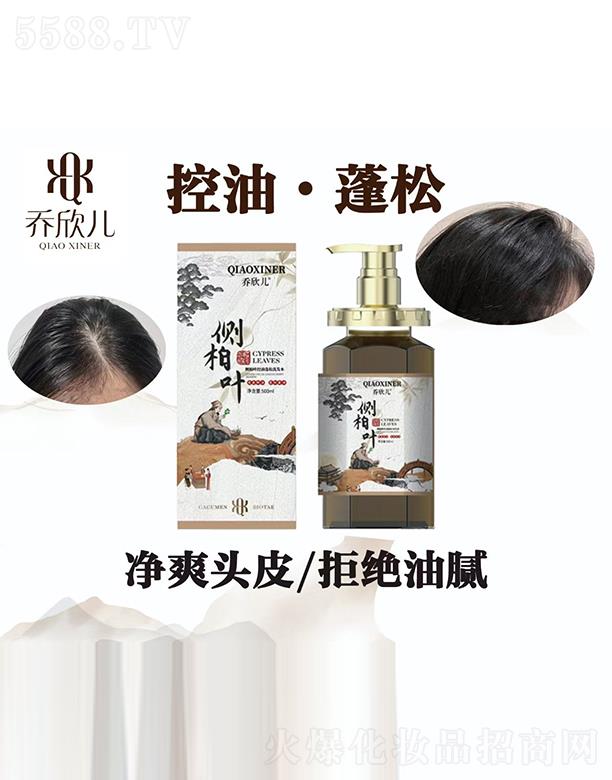 �V���оS������Ƽ����޹�˾���������Ȱ��~ϴ�l(f��)ˮ