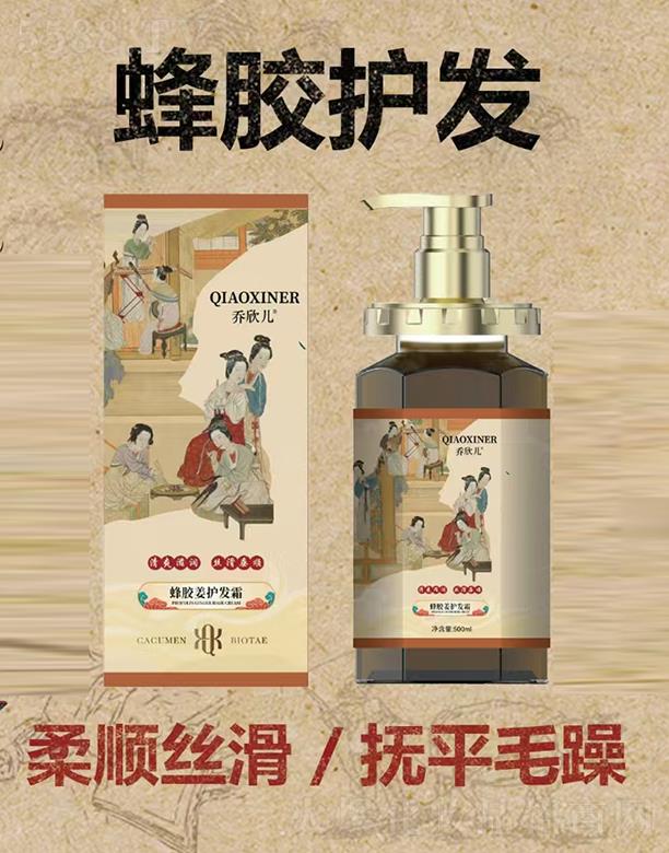 �V���оS������Ƽ����޹�˾�����������z���o�l˪