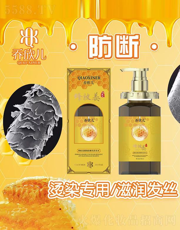 �V���оS������Ƽ����޹�˾�����������z�����g����l(f��)ϴ�l(f��)ˮ