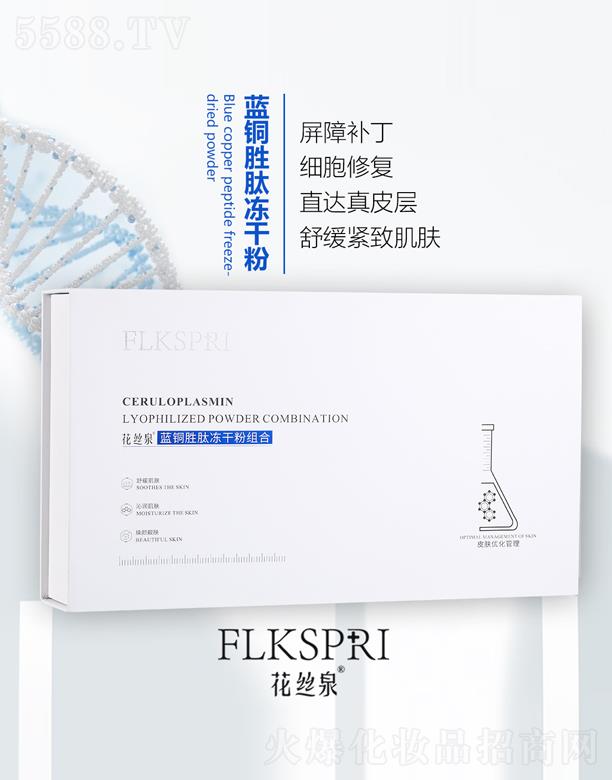 �V�ݿƼ�������Ƽ����޹�˾�����zȪ�{�~���ă��ɷ�