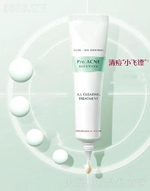 �V�������Ż��yƷ���޹�˾���wС�������澏���AҺ