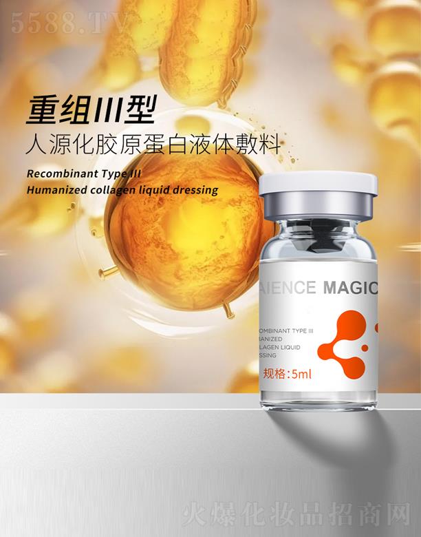 ������ِˎ�I���޹�˾���ؽM������Դ���zԭ����Һ�w����