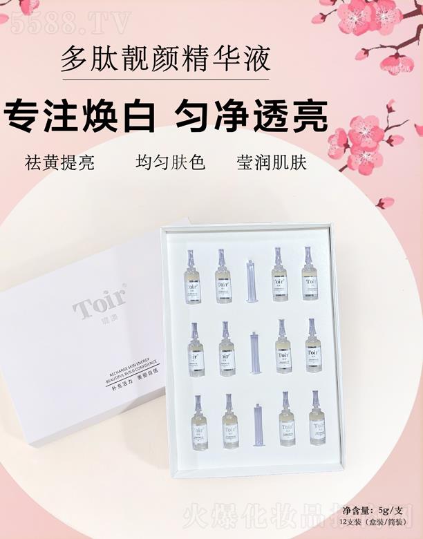 �v�Ļ��yƷ�����ڣ����޹�˾���v�Ķ����n��AҺ12����