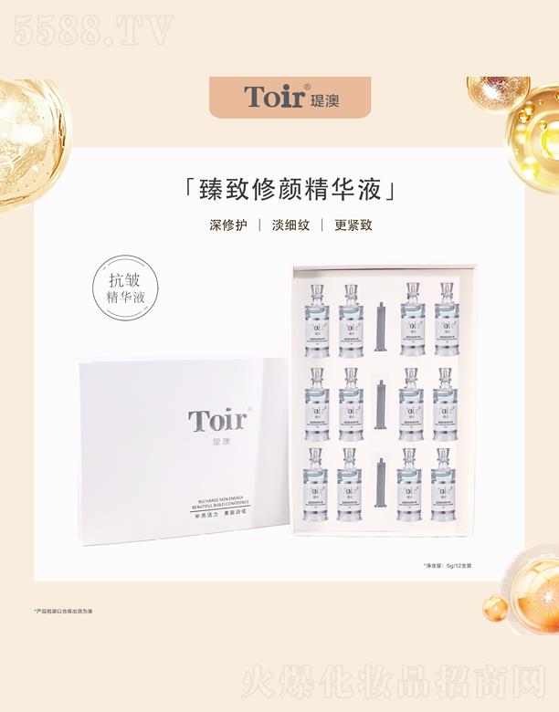 �v�Ļ��yƷ�����ڣ����޹�˾���v����������AҺ12����