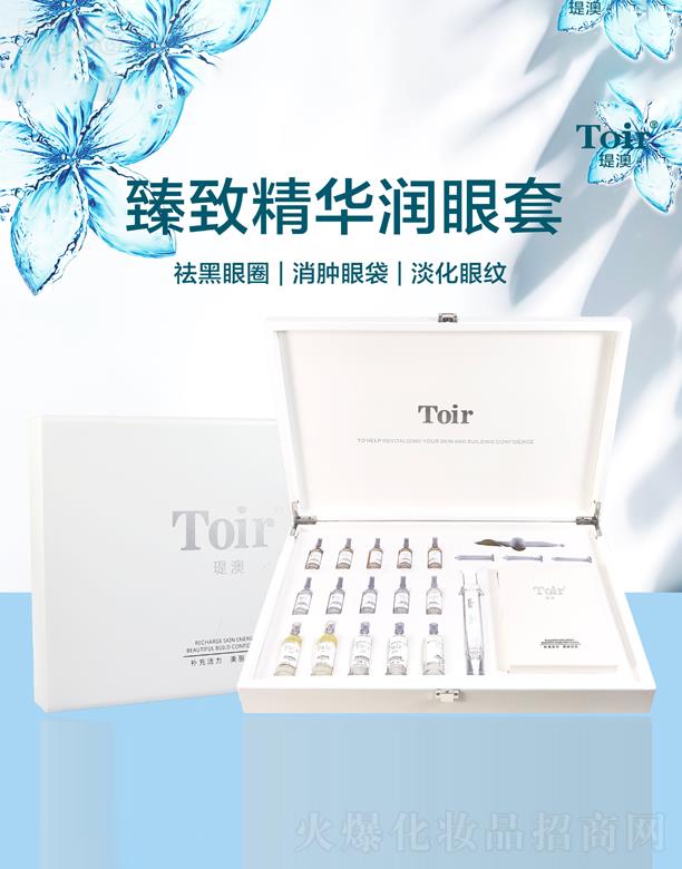 �v�Ļ��yƷ�����ڣ����޹�˾���v�����¾��A������