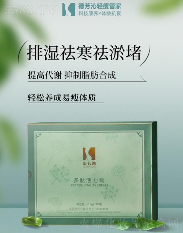 �K�݄����Ľ�����Ƽ����޹�˾���·��ߡ����Ļ�����