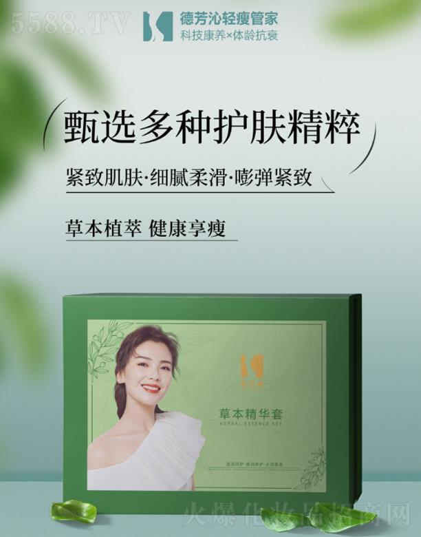 �K�݄����Ľ�����Ƽ����޹�˾���·��ߡ��ݱ����A��