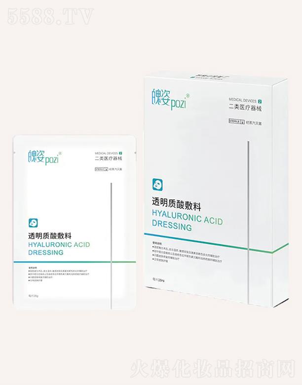 ���������Ƽ����޹�˾������͸���|�����