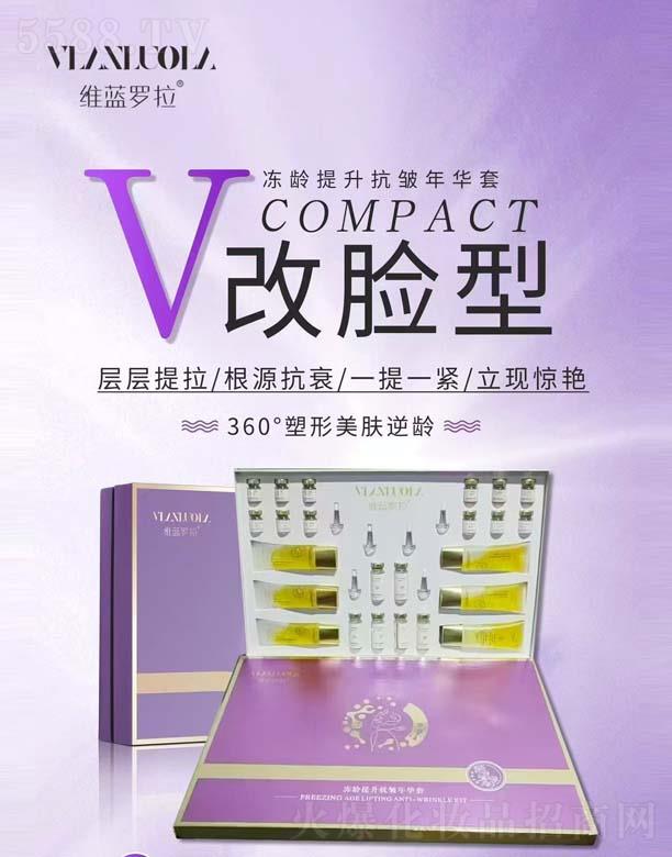 ���Ͼŵ�����Ƽ����޹�˾���S�{(l��n)�_�����g�����������A��