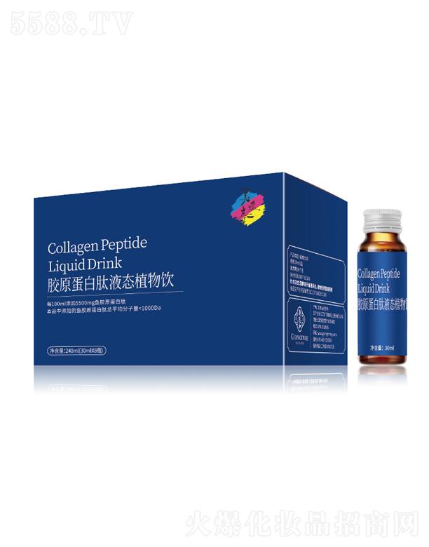 �����V����ˎ�I�ɷ����޹�˾���zԭ������Һ�Bֲ���