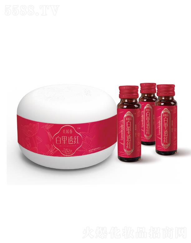 �����V����ˎ�I�ɷ����޹�˾�����´�����͸�t������ֲ���