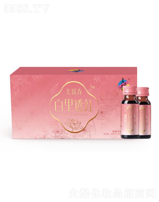 �����V����ˎ�I�ɷ����޹�˾�����´�����͸�t������ֲ����Ϣ�