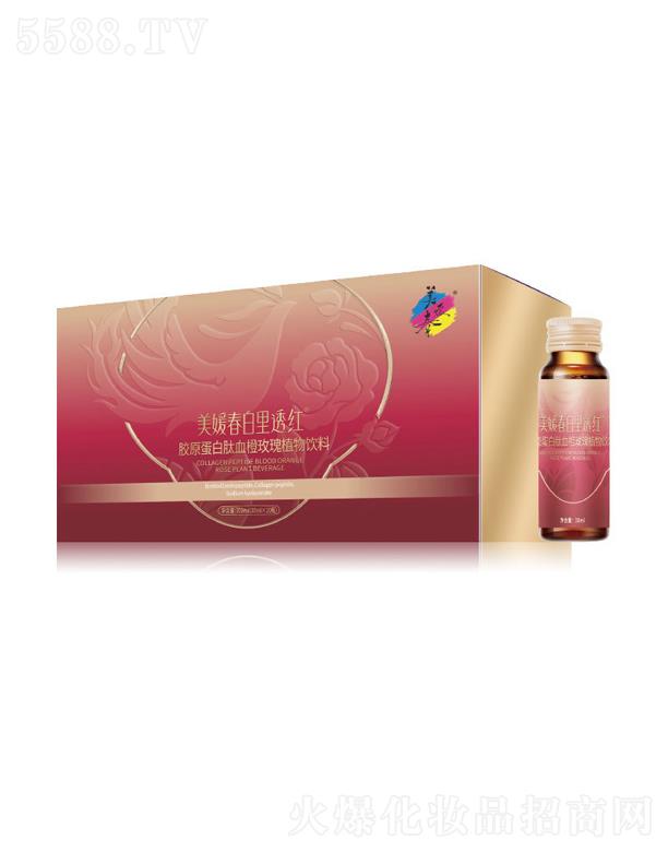 �����V����ˎ�I�ɷ����޹�˾�����´�����͸�t �zԭ������Ѫ��õ��ֲ���