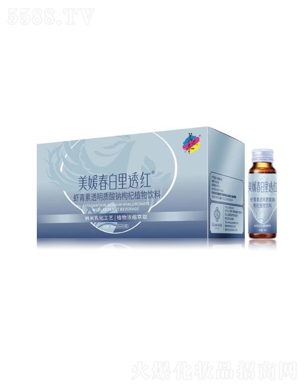 �����V����ˎ�I(y��)�ɷ����޹�˾�����´�����͸�t �r����͸���|(zh��)���c���ֲ�����