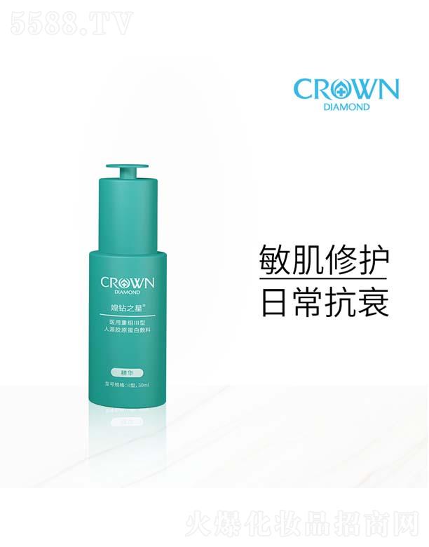 ���ݿ�����Ƽ����޹�˾���h�@֮���t(y��)���ؽM������Դ�zԭ���׷��Ͼ��A30ml