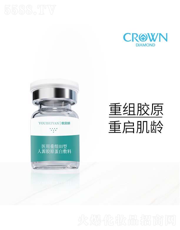 ���ݿ�����Ƽ����޹�˾���h�@֮���t���ؽM������Դ�zԭ���׷���