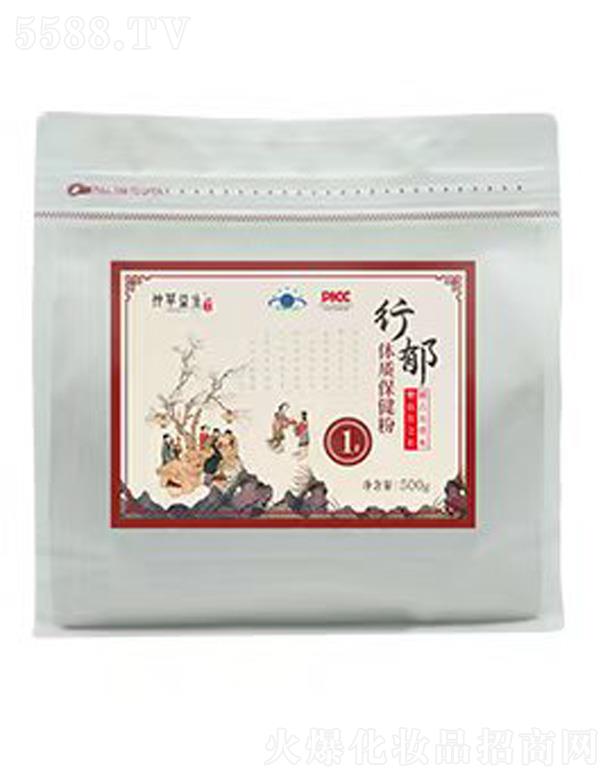 ���B�Ƽ�(�V�|)���޹�˾�������w�|������(1̖)