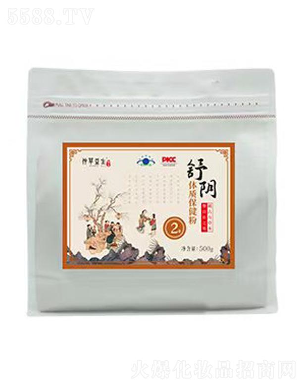 ���B�Ƽ�(�V�|)���޹�˾������w�|������(2̖)