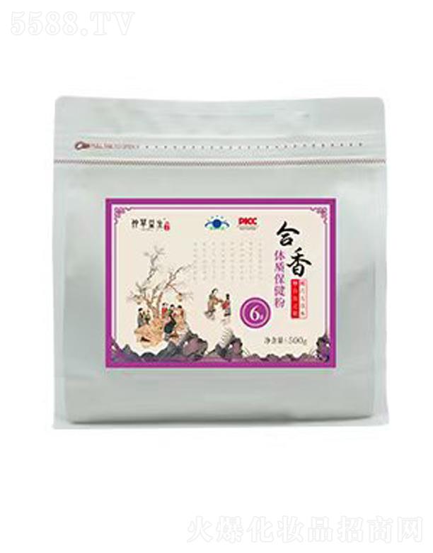 ���B�Ƽ�(�V�|)���޹�˾�������w�|������(6̖)