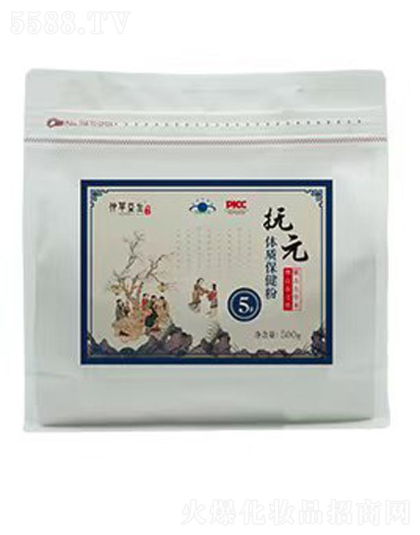 ���B�Ƽ�(�V�|)���޹�˾����Ԫ�w�|������(5̖)