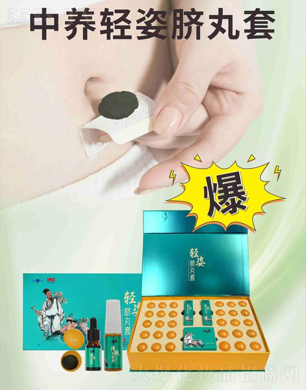 ���B�Ƽ�(�V�|)���޹�˾�����B�p��Ě����