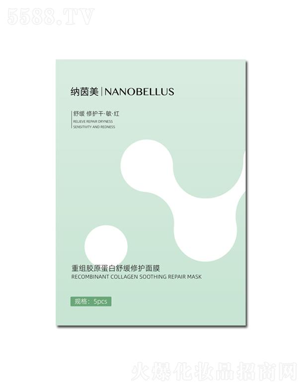 �ӱ��{������Ƽ����޹�˾���{�����ؽM�zԭ�����澏���o��Ĥ