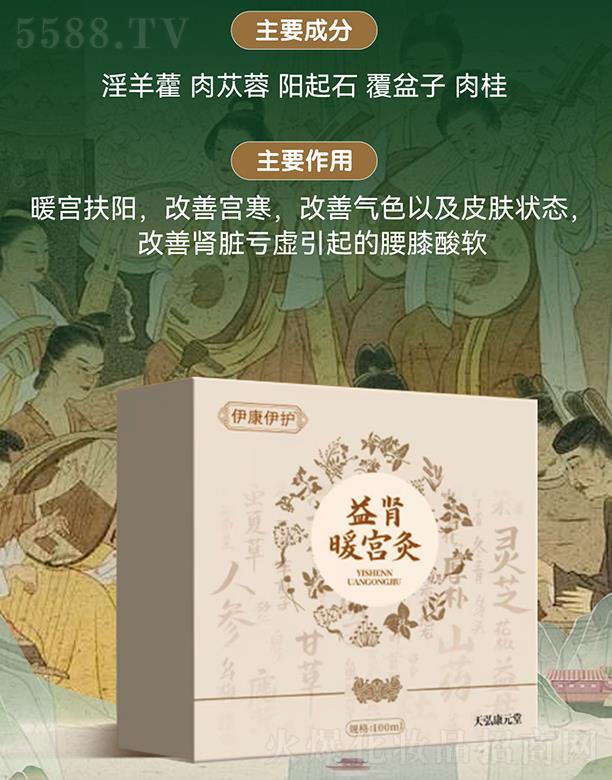 �Ͼ���뿵Ԫ�ý����������޹�˾���������oů�m���I��