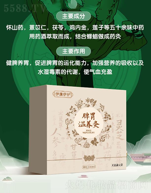 �Ͼ���뿵Ԫ�ý����������޹�˾���������oƢθ���B��