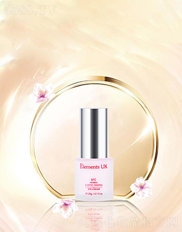 �ʺ󻯊yƷ�����ڣ����޹�˾��BTC�ݱ��o�¾��A��˪