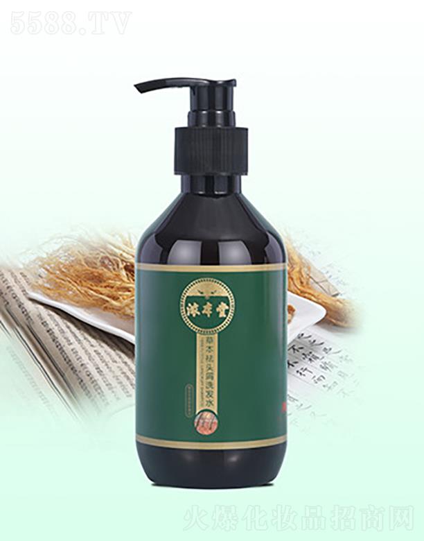 �ʺ󻯊yƷ�����ڣ����޹�˾���Ȿ�òݱ�ȥ�^мϴ�l(f��)ˮ