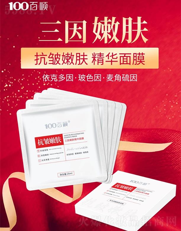 �V�ݰ������Ƽ����޹�˾������������w���A��Ĥ